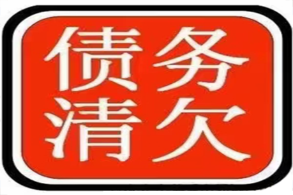 信用卡逾期不还款会面临牢狱之灾吗？