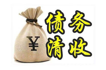 情侣间借款未还是否构成诈骗？